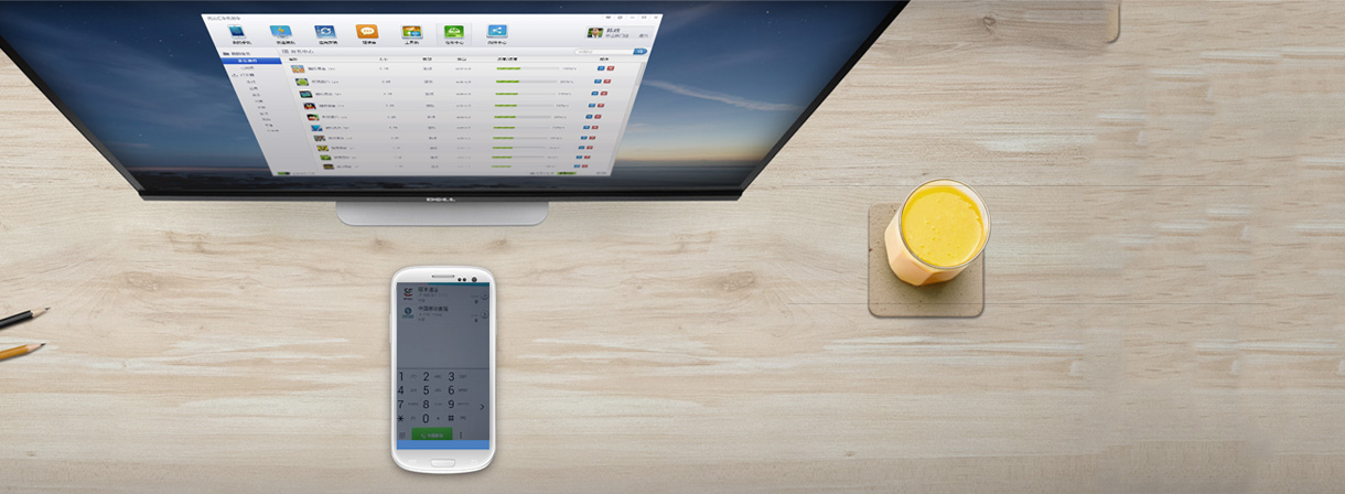 可視化數(shù)據(jù)，無隙銜接運單信息，琪邦貨代公司讓您全面掌控貨代的走向。