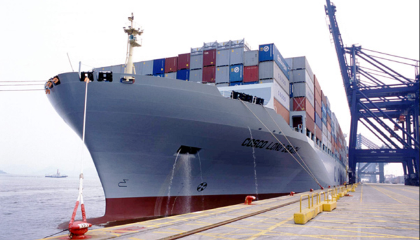 深圳國(guó)際物流