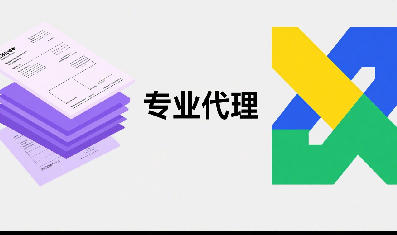 全鏈條專業(yè)操作，打造省心貨代體驗