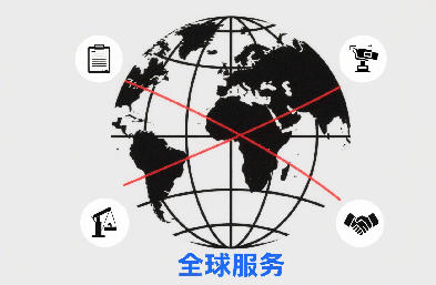 貫通海內(nèi)外商貿(mào)線(xiàn)，國(guó)際物流穩(wěn)定每一次交付